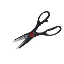 Master Your Kitchen: The Ultimate Guide to Heavy Duty Kitchen Shears